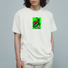 ペコりんショップのおやさいず！ Organic Cotton T-Shirt