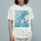 納豆ごはんのSUKAI Organic Cotton T-Shirt