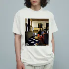 世界美術商店の音楽の稽古 / The Music Lesson Organic Cotton T-Shirt