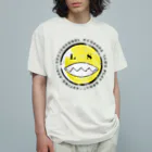 アリーヴェデルチャンネルSHOPのSMILE OLD PAINT1 オーガニックコットンTシャツ