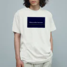 Number-3の脳汁 Organic Cotton T-Shirt