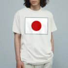 お絵かき屋さんの日本の国旗 Organic Cotton T-Shirt