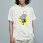 kawabe-konの尻わりばし教 オーガニックコットンTシャツ