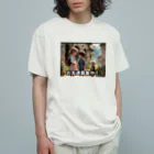 San☆Nikoの子ども　お友達募集 Organic Cotton T-Shirt