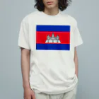 お絵かき屋さんのカンボジアの国旗 オーガニックコットンTシャツ