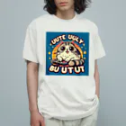 ブサカワアニマルのブサカワアニマル『マル』 Organic Cotton T-Shirt