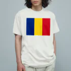 お絵かき屋さんのルーマニアの国旗 オーガニックコットンTシャツ