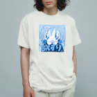 ザクロアメのお薬きちんと飲みましょう Organic Cotton T-Shirt