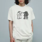 ながせたいりのオオカミにらみあい オーガニックコットンTシャツ