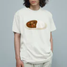 semioticaの大好物カレー オーガニックコットンTシャツ