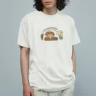 ねずみさんのブティックのしいたけまうすのはる Organic Cotton T-Shirt