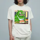 Kyun_uranaiの寿司職人を目指す緑の妖怪 Organic Cotton T-Shirt