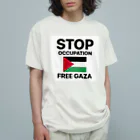 RIMのstop occupation  オーガニックコットンTシャツ