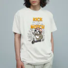 Stylo Tee Shopのキックスケーターで怠け者パワーアップするぞ！ オーガニックコットンTシャツ