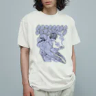 ねこぜもんのScissors (前面)  Organic Cotton T-Shirt