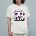 ムラサキゲジゲジのオンラインショップの16性格タコちゃんず INTP Organic Cotton T-Shirt