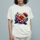 Have-good-luckのふんわりした花「ダリア」 Organic Cotton T-Shirt