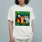 AQUAMETAVERSEの草村に潜む熊とらS オーガニックコットンTシャツ