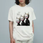 ticの拗ねてません。 オーガニックコットンTシャツ