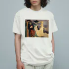 世界美術商店の別離 Organic Cotton T-Shirt