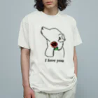 わかまるの感謝 Organic Cotton T-Shirt