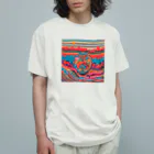 ヲシラリカの遠くに見える山並 Organic Cotton T-Shirt