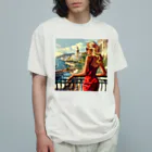 AQUAMETAVERSEのカジノ・ド・モンテカルロ　Tomoe bb 2712 Organic Cotton T-Shirt