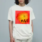 maguro8xpのmaguro TARAKO Organic Cotton T-Shirt