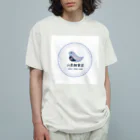 urourosの川島雑貨店オフィシャルグッズ オーガニックコットンTシャツ