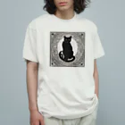 動物デザイングッズの黒猫 オーガニックコットンTシャツ