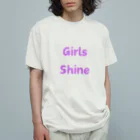 あい・まい・みぃのGirls Shine-女性が輝くことを表す言葉 オーガニックコットンTシャツ