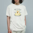 kocoon（コクーン）の頭痛餅 オーガニックコットンTシャツ