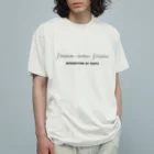 粗茶の部分積分 オーガニックコットンTシャツ