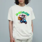 kazu_gの癒しの宅配!ユーカリバイク便! オーガニックコットンTシャツ