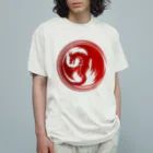 chicodeza by suzuriのレッドドラゴン Organic Cotton T-Shirt