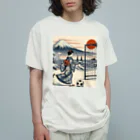 foot8の浮世絵にしてみた3 Organic Cotton T-Shirt