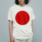 お絵かき屋さんの日本の国旗 Organic Cotton T-Shirt