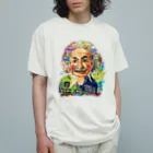Gemo こうだともこの最高の頭脳 Organic Cotton T-Shirt