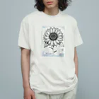 B3Storeのひまわりの設計図 Organic Cotton T-Shirt