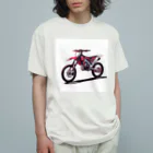 Bikers' Galleryのオフロードバイク デザイン モトクロス  Organic Cotton T-Shirt