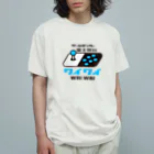 ゲームセンター富士見台ワイワイ / Game Center WAI WAIのゲームセンター富士見台公式アイテム Organic Cotton T-Shirt