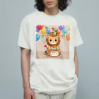 ganeshaの可愛いライオンとバースデーケーキ オーガニックコットンTシャツ