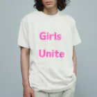 あい・まい・みぃのGirls Unite-女性たちが団結して力を合わせる言葉 オーガニックコットンTシャツ