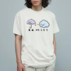 funny puppyのあめのちくもり オーガニックコットンTシャツ