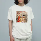 AQUAMETAVERSEの優雅な花見桜の花満開　なでしこ1478 Organic Cotton T-Shirt