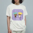 KIJISHIRO'S FACTORYの梅雨の時期に散歩しているキジシロ工場長 オーガニックコットンTシャツ