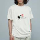 ネコハナ チャリティショップのネコハナ チャリティグッズ オーガニックコットンTシャツ