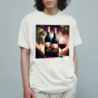 るんるんshopのワイン オーガニックコットンTシャツ