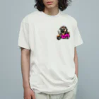 ふんわか ぷにゅのラブリーパグ オーガニックコットンTシャツ