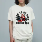 Donky Goriの私にも Organic Cotton T-Shirt